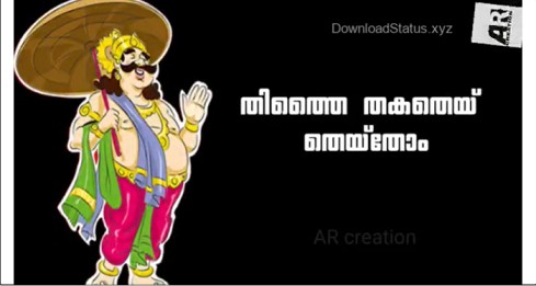 Onam WhatsApp Status Video in Malayalam