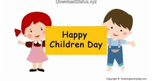 Childrens Day Special Video Download