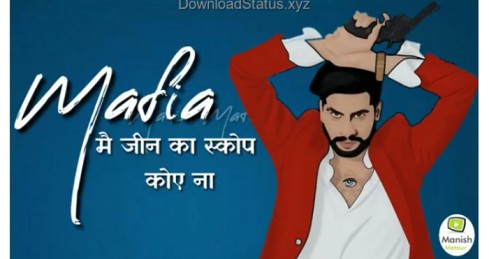 Mafia Love – Gulzaar Chhaniwala WhatsApp Status Video