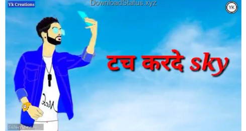 Pakke Yaar – Sumit Goswami Hariyanvi Whatapp Status Video
