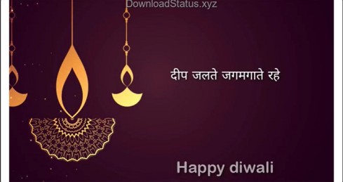 Diwali Status Download