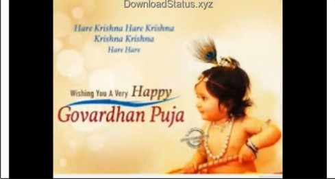 Govardhan Puja Status Download