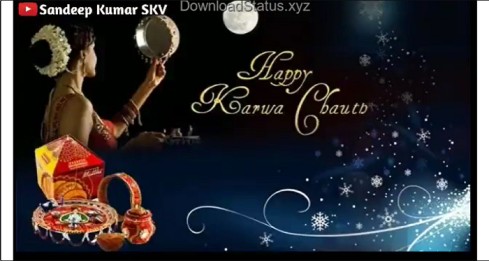 Happy Karwa Chauth Status Download