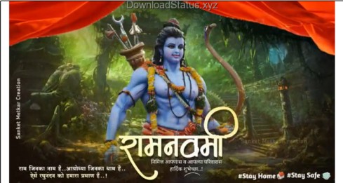 Happy Ram Navami Special Status Video