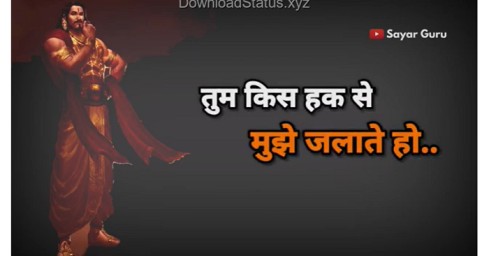Mahakal Bhakt Ravan Status Attitude – Dussehra WhatsApp Status Video