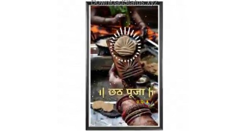 Chhath Puja Status Video Download