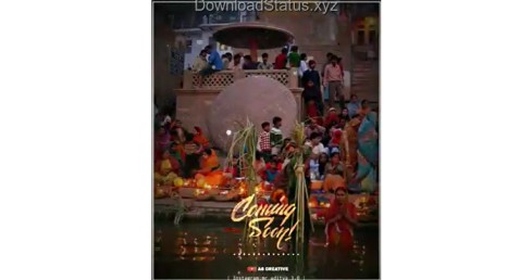 Happy Chhath Puja Status Video Download