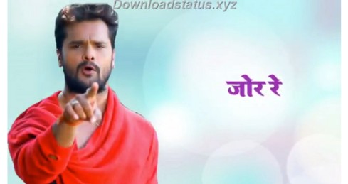 Chor Dhaile Ba – Bhojpuri Video Status