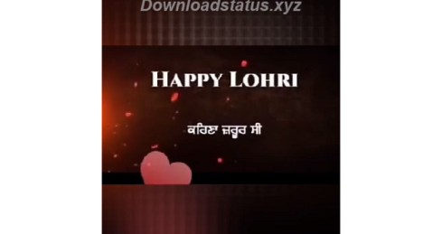 Lohri 24