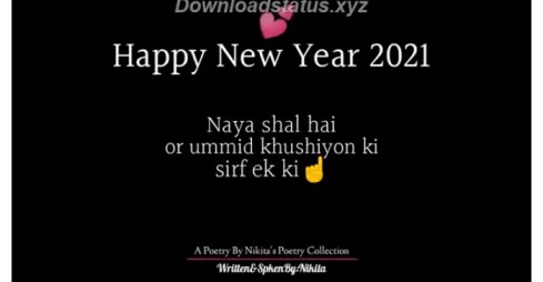 Happy New Year 2021 – Happy New Year Status