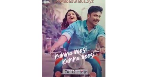 Kanna Veesi Katti Podum Kadhali – Tamil Whatsapp Status Video