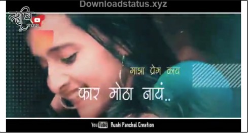 Malai Malai – Marathi Status Video