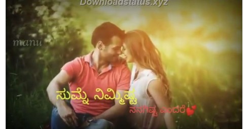 Nannavalu Nakkare – Kannada Love Status Video
