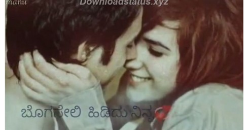 Pathra Bareyala Illa – Kannada Love Status Video