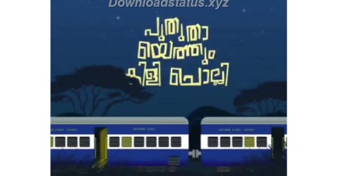 Pularanm Neram Malayalam Status Video