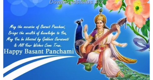 Saraswati Pooja Happy Basant Panchami 2021