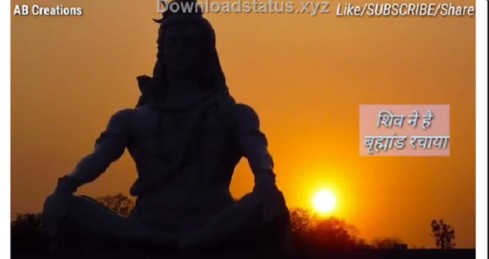 Shiv Amritwani – Shiva Whatsapp Status Video