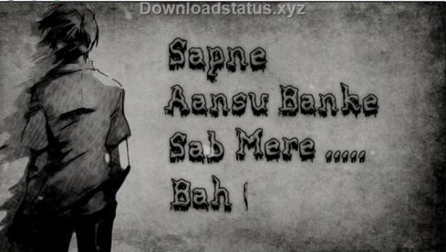 Tune Mere Jana Kabhi Nahi Jana – Sad WhatsApp Status Video