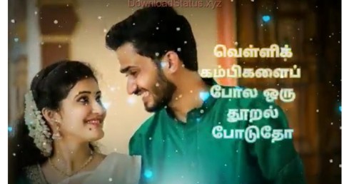 Latest Tamil Love Video Songs Free Download