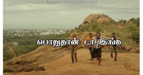 Aagasam Motivation Song Whatsapp Status Tamil Video