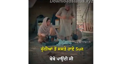 Blessings Of Sister Ft Gagan Kokri – Punjabi Whatsapp Status Video