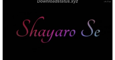 Shayro Se Labaz Leke Thode Se Udhar – Hindi Status Video