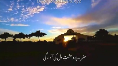Sochta Hoon Nusrat Fateh Ali Khan – Sad Status Video