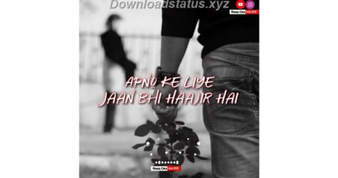 Tu Samjh Na Saki Pagli – Full Screen Status Video