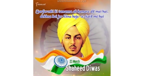 Shaheed Diwas Status Video Download