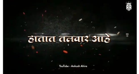 Babasaheb Ambedkar Jayanti Special Video Status Download