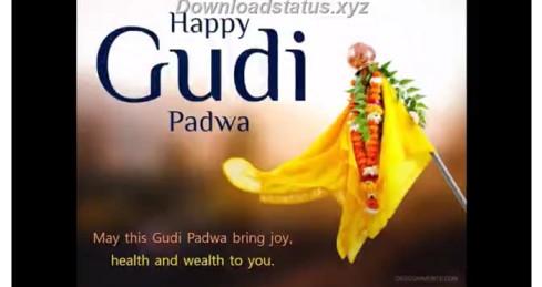 Gudi Padwa Special Video Status