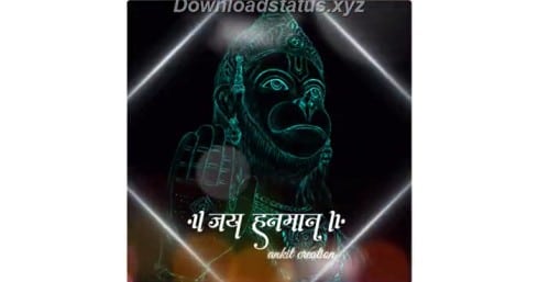Hanuman Jayanti Whatsapp Video Status