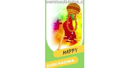 Happy Gudi Padwa WhatsApp Status