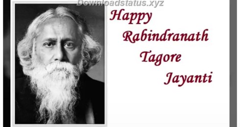 Happy Rabindranath Tagore Jayanti Status Video