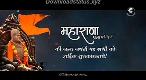 Maharana Pratap Jayanti Special Video