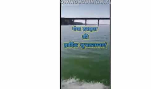 Happy Ganga Dussehra Status Video Download