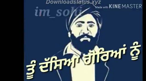 Shaheed Udham Singh Whatsapp Status Video