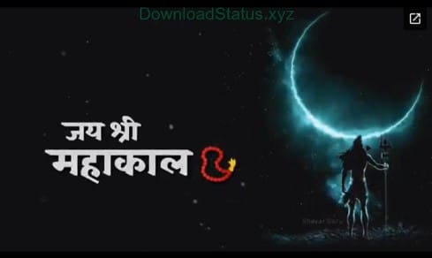 Sawan Ke Pehle Somvar Ki Shubhkamnaye – Jai Mahakal Status Video Download