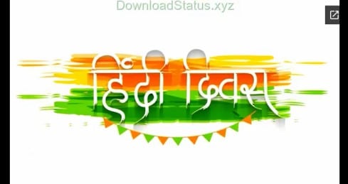 Happy Hindi Diwas to All of You Video Status