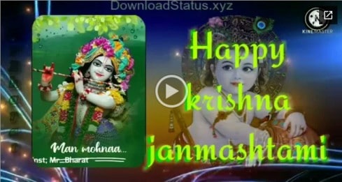 Meera Ke Prabhu – Krishna Janmashtami WhatsApp Status Download