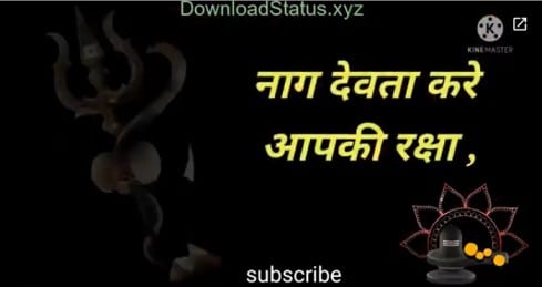Nag Devta Apki Raksha Kre – Nag Panchami Special Video Status