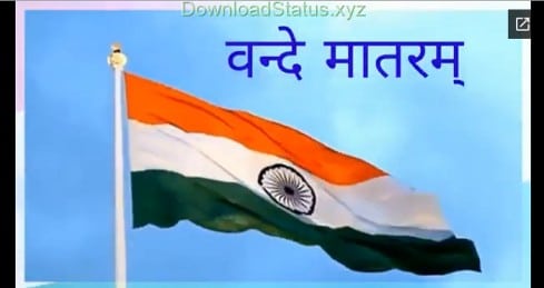 Phir Bhi Dil Hai Hindustani – 15 August Status Video Download