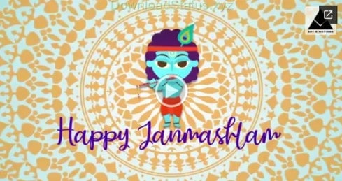 Shri Krishna Janmashtami WhatsApp Status Video Download