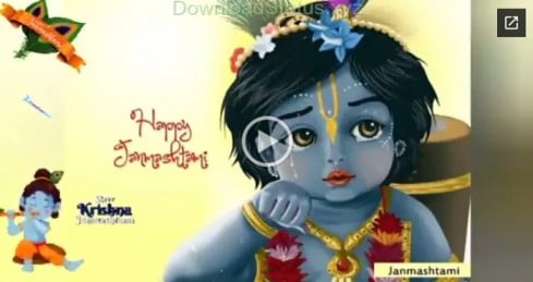 Sri Krishna Govind Hare Murari – Janmashtami Video Status