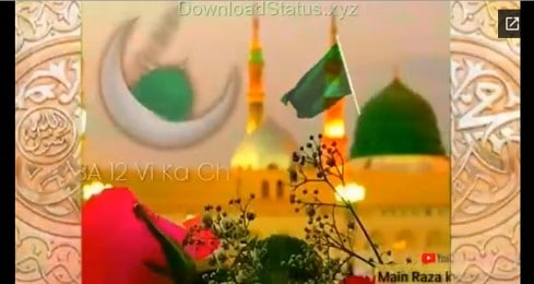 Eid a Milad WhatsApp Status Video Download