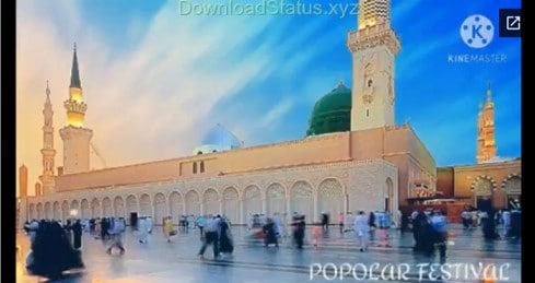 Eid Ka Din Aya – Eid Mubarak Video Status Download