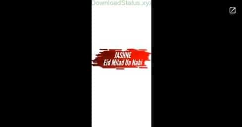 Eid Mubarak Video for WhatsApp Status