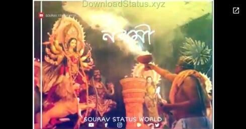 Shubho Durga Puja – WhatsApp Status Download for Navratri