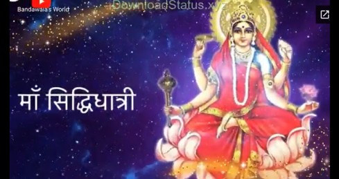 Navratri WhatsApp Status Video Download - Nav Durga Special Video