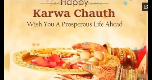 Wish You Happy Karwa Chauth Video Status